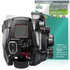 2026年最新】シマノ フォースマスター 200DHの人気アイテム - メルカリ