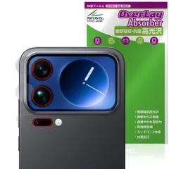 2026年最新】Xiaomi 17 Pro Maxの人気アイテム - メルカリ