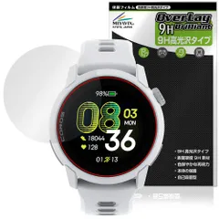 COROS PACE 4 保護フィルム OverLay 9H Brilliant for カロス ペース スポーツウォッチ 9H 高硬度 透明 高光沢