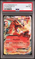 ポケモンカード PSA 9 リザードン VMAX - メルカリ