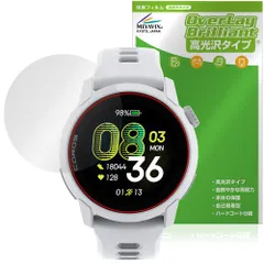 COROS PACE 4 保護フィルム OverLay Brilliant for カロス ペース スポーツウォッチ 液晶保護 指紋がつきにくい 指紋防止 高光沢