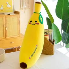 Global Networks バナナ抱き枕 超特大サイズ ぬいぐるみ クッション 抱きまくら 誕生日プレゼント ギフト おもしろ雑貨 可愛いインテリア (80cm)のサムネイル