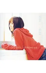 2026年最新】市川由衣の人気アイテム - メルカリ