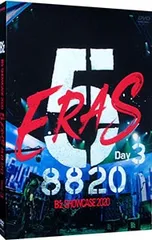 2026年最新】b'z dvd 5erasの人気アイテム - メルカリ
