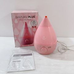 動作確認済み 超音波式加湿器 DOSHISHA ALG-KW1102 - メルカリ