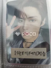 straykids リノ スキズ 樂-STAR ROCK-STAR