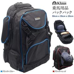 FUJICHROME プロ用 カメラキャリーバッグ 大型ローリングケース 中古