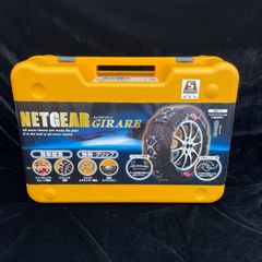 KEIKA NETGEAR GIRARE GN09 非金属チェーン - メルカリ