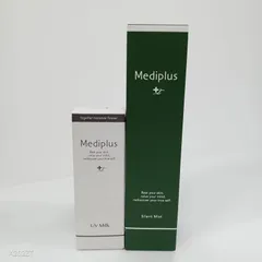 M2731 Mediplus メディプラス サイレントミスト＜ミスト状化粧水＞ 120ml／UVミルク＜日焼止め乳液＞ 40g　計2点セットのサムネイル