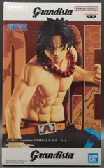 BANDAI SPIRITS Grandista PORTGAS.D.ACE ポートガス・D・エース