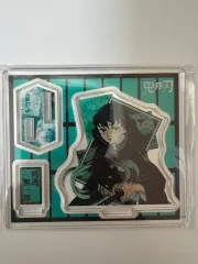 (未開封) 時透 無一郎 フィギュアアクリル