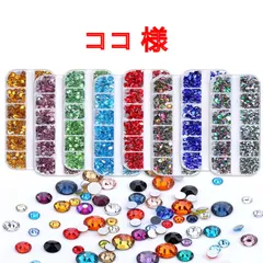 【ココ　様】　高分子ストーン　ミルキーストーン　デコストーン　デコうちわ　ラインストーン