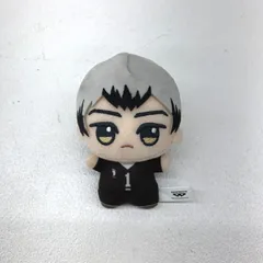 【★加古川物流】【中古品】北信介 ちびぐるみ ハイキュー     ぬいぐるみ    【711】