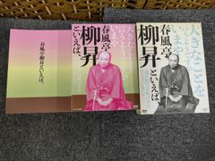 鶴田浩二主演 男たちの旅路 DVD全5巻セット【NHKスクエア限定商品】 ID