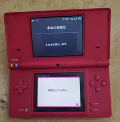 ニンテンドー　DSi 本体のみ　ピンク