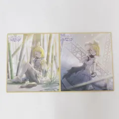 【★加古川物流】中古 プロセカ 鏡音リン 出会いの意味を探して 特訓前 特訓後 ミニ色紙2枚 プロジェクトセカイ カラフルステージ! feat. 初音ミク ミニ色紙コレクション 第9弾C 満たされないペイルカラー【721】