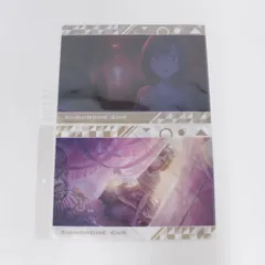 【★加古川物流】中古 未開封 A4クリアファイル 東雲絵名 ミステリーツアーの洗礼?/特訓後 特訓前 プロジェクトセカイ カラフルステージ! feat. 初音ミク Vol.10 プロセカ【721】