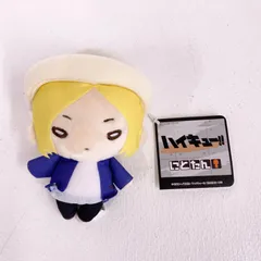 【★加古川物流】【中古品】ハイキュー!!  孤爪研磨 にとたん ぬいぐるみ    タグ付き 【741】