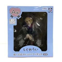 【中古】【未開封】A賞 ぬーどるストッパーフィギュア しぐれうい ｢フリューくじ しぐれうい｣[95]