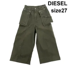◇ ディーゼル DIESEL ワークパンツ デタッチャブルポケット クロップド丈 ワイドパンツ カーキ 綿100％ 27 S～M 7～9号 レディース S6A242