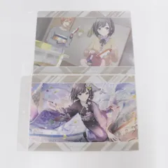 【★加古川物流】中古 未開封 東雲絵名 東雲家の年末/特訓前 特訓後 A4クリアファイル  Vo.7 プロジェクトセカイ カラフルステージ! feat. 初音ミク プロセカ 【721】