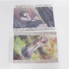 【★加古川物流】中古 未開封 東雲絵名 諦めたくないから/特訓前 特訓後 A4クリアファイル  Vo.8 プロジェクトセカイ カラフルステージ! feat. 初音ミク プロセカ 【721】