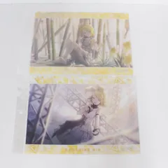 【★加古川物流】中古 未開封 鏡音リン 出会いの意味を探して /特訓前 特訓後 A4クリアファイル  Vo.8 プロジェクトセカイ カラフルステージ! feat. 初音ミク プロセカ 【721】