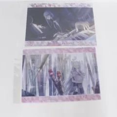 【★加古川物流】中古 未開封 宵崎奏 想いをメロディーに……/特訓前 特訓後 A4クリアファイル  Vo.8 プロジェクトセカイ カラフルステージ! feat. 初音ミク プロセカ 【721】