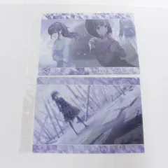 【★加古川物流】中古 未開封 朝比奈まふゆ 投げかけた言葉/特訓前 特訓後 A4クリアファイル  Vo.8 プロジェクトセカイ カラフルステージ! feat. 初音ミク プロセカ 【721】