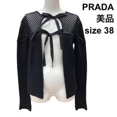 6527【NFC確認・美品】プラダ ロゴ入りタートルネックニット 黒 48 