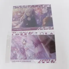 【★加古川物流】中古 未開封 宵崎奏 儚さと美しさ/特訓前 特訓後 A4クリアファイル  Vo.10 プロジェクトセカイ カラフルステージ! feat. 初音ミク プロセカ 【721】