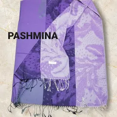 新品未使用・パシュミナpashmina・フェザー柄 パープル系 紫 大判ストール・発送翌日到着！