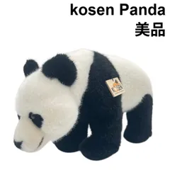 2026年最新】ケーセン ぬいぐるみの人気アイテム - メルカリ