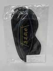 2026年最新】蓮花戯水の人気アイテム - メルカリ