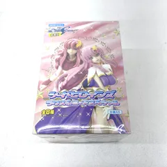 【★加古川物流】【中古・未開封品】機動戦士ガンダムSEED DESTINY シードヒロインズ ラクス＆ミーアスペシャル 【715】