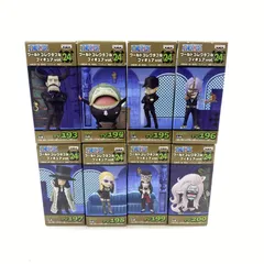 【★加古川物流】【中古・未開封品】ワンピース ワールドコレクタブル フィギュア Vol.24 全8種セット    【703】