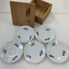 2026年最新】十三代柿右衛門 皿の人気アイテム - メルカリ