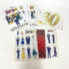 【★加古川物流】【未開封品】名探偵コナン展 30周年 アクリルジオラマ セット【711】