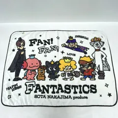 【★加古川物流】【中古品】FANTASTICS ブランケット 中島颯太 メンプロ 【361】