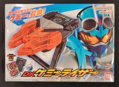 メディコム・トイ 東映レトロソフビコレクション ゲルショッカー戦闘員