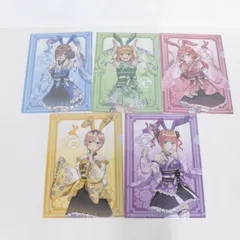 【★加古川物流】中古 未開封 五等分の花嫁 A4クリアファイル 和装バニーver.  全5種 中野一花 二乃 三玖 四葉 五月【721】