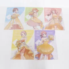 【★加古川物流】中古 未開封 五等分の花嫁 A4クリアファイル オレンジデーver.  全5種 中野一花 二乃 三玖 四葉 五月【721】