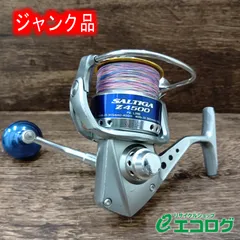 SALTIGA スピニングリール用スプール 青 2026年最新】ソルティガ スプールの人気アイテム - メルカリ