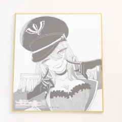 【★加古川物流】中古 喜多川海夢 ミニ色紙 その着せ替え人形は恋をする展 しゅきぴに愛を伝えたいっっ  入場者特典 【721】