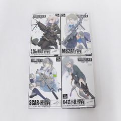 Item thumbnail for item 869d92fd-9865-49f2-9ecc-2337e2814d11