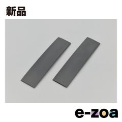 DAYTONA  デイトナ モーターサイクル用配線コードセット 熱収縮チューブ  大口径  φ38 D44070 (2010592)