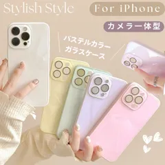 カメラ保護一体 iphone シリコンケース iPhone16 ケース カメラ保護スマホケース おしゃれ 背面 ガラス かわいい パステルカラー iphone16 カバー 透明感 可愛い ミラーケース スマホケース 韓国 鏡面 人気 ギフト レディース
