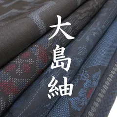 迷彩 電動ガン ハードケース付属 迷彩 電動ガン ハードケース付属 【公式通販】