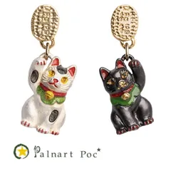 [新作] パルナートポック 招き日和 ピアス PalnartPoc 2601