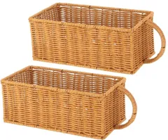 【2点セット】洗えるバスケット(ハンドル付き)×2点セット カゴ 収納 バスケット 収納ボックス 収納カゴ おしゃれ